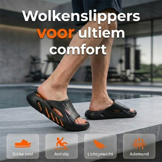 🥳OFERTA VERANIEGA EXCLUSIVA🥳💞¡Más de 50.000 unidades vendidas!💥49% DE DESCUENTO! 🔥Zapatillas tipo nube para hombre con suela gruesa antideslizante