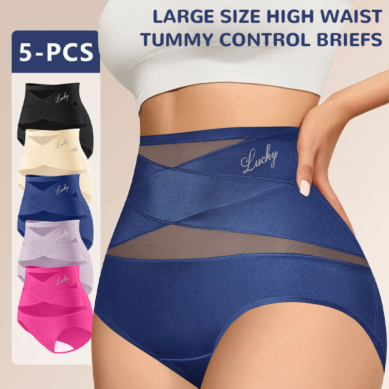 💖M-6XL for valg⏳ Kjøp 1 få 1 gratis🌸Tummy Control-truser med høy midje i stor størrelse