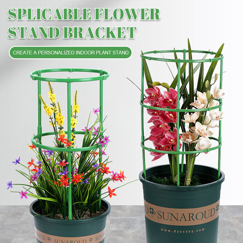 🌿🌸Splicable Flower Stand Bracke