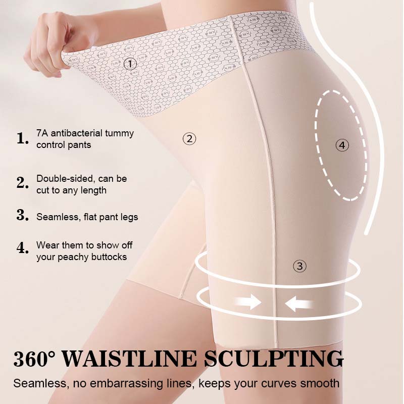✨ Ice Silk sikkerhetsbukser 3-i-1: undertøy, sikkerhetsbukser og magekontrollbukser. Si farvel til pinlige, skjulte stripe