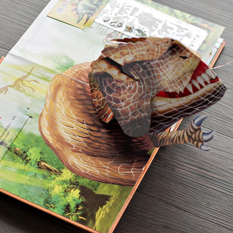 ⏰Historisk laveste pris: Spar 50 prosent-🦖3D Encyclopedia Prehistorica Dinosaurs📙INNBUNDET (🔥KJØPER DU 2 FÅR DU GRATIS FRAKT)