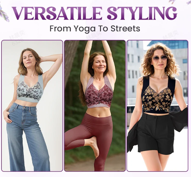 ⏳Ukens spesialtilbud: kjøp 1, få 2 gratis💗Sømløs ryggforbedrende b